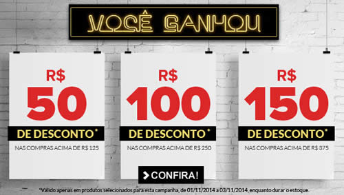 Cupons de R$ 150, R$ 100 e R$ 50 na Dafiti Sports