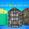 Blusões e jaquetas com até 50% de desconto na Dafiti Sports