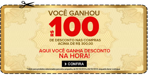 Cupom de desconto de R$ 100 na Dafiti Sports