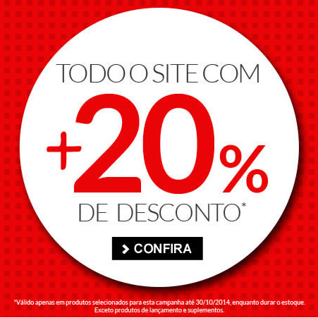 Cupom de desconto de 20% na Dafiti Sports