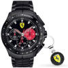 Vivara: Compre relógio Ferrari e ganhe um chaveiro de brinde