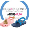 Dafiti: Calçados infantis por até R$ 49,90