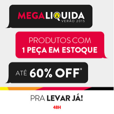 Megaliquida Dafiti