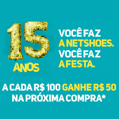 Promoção Netshoes: A cada R$ 100 ganhe bônus de R$ 50 na próxima compra