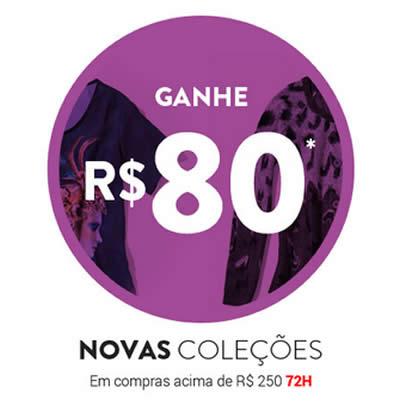 Desconto de R$ 80 acima de R$ 250 na Dafiti