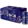 Ofertas de Skol Beats Senses no Empório da Cerveja