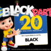 Black Party Casas Bahia: Até 80% Off + cupom de até 20% Off