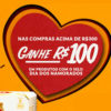 Cupom de R$100 em compras* acima de R$300 no Empório da Cerveja