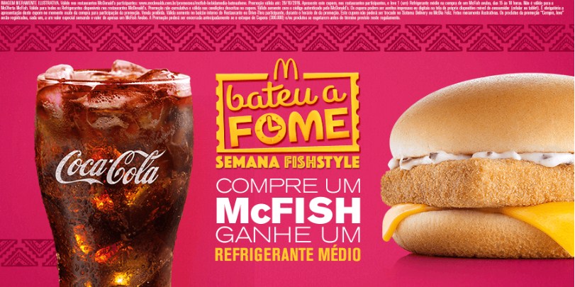 Compre McFish Avulso e ganhe 1 refrigerante médio