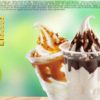 Sundae por R$ 3,50 com cupom McDonald's