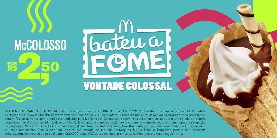 McColosso por apenas R$2,50 com cupom