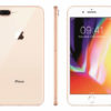 iPhone 8 em até 12x sem juros no Pontofrio
